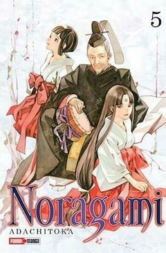NORAGAMI #05