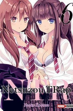 NTR: NETSUZOU TRAP #06