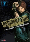 RESIDENT EVIL MARHAWA DESIRE #02