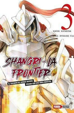 SHANGRI-LA FRONTIER #03