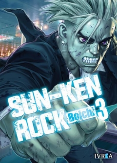 SUN-KEN ROCK #03