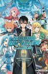 SWORD ART ONLINE: CALIBUR