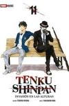 TENKU SHINPAN #11