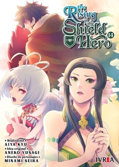 THE RISING OF THE SHIELD HERO #14