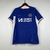 Camisa Nike Chelsea Uniforme 1 2023 - comprar online