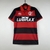 Camisa Retrô Umbro Flamengo Uniforme 1 1990 - comprar online