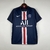 Camisa Retrô Nike PSG Uniforme 1 2019 - comprar online