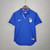 Camisa Retrô Nike Itália Uniforme 1 1998 - comprar online