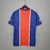 Camisa Retrô Nike PSG Uniforme 1 1995 - comprar online