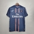 Camisa Retrô Nike PSG Uniforme 1 2012 - comprar online