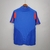 Camisa Retrô Adidas França Uniforme 1 2004 - comprar online