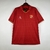 Camisa Retrô Espanha Uniforme 1 1988 - comprar online