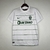 Camisa Nike Sporting Uniforme 2 2023 - comprar online