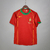 Camisa Retrô Nike Portugal Uniforme 1 2004 - comprar online