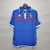 Camisa Retrô Adidas França Uniforme 1 2000 - comprar online