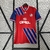 Camisa Retrô Adidas Bayern Munchen Uniforme 1 1993 - comprar online