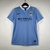 Camisa Retrô Nike Manchester City Uniforme 1 2015 - comprar online