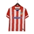 Camisa Retrô Nike Atlético de Madrid Uniforme 1 2013