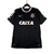 Camisa Retrô Nike Corinthians Uniforme 2 2008