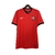 Camisa Nike Portugal Uniforme 1 2024