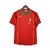 Camisa Retrô Nike Portugal Uniforme 1 2004