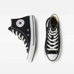 Imagem do Tenis ct0004 converse core hi