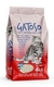 AREIA SANITARIA GATOSO 4KG - comprar online