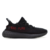 Yeezy Boost Sply 350V2 Preto Vermelho