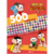 500 Adesivos - Turma da Mônica