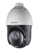 Camera speed dome full hd 25x 100m hikvision ds-2ae4225ti-d