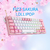 Teclado Gamer Redragon Fizz - Gamer Otaku - Gamer Otaku 