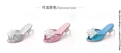 Sapatos de couro dos desenhos animados para meninas, Chinelos Frozen Princess pa na internet