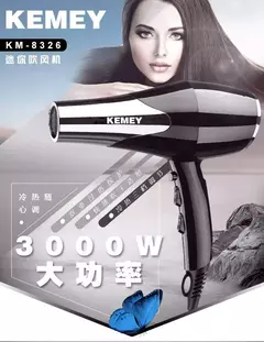 Kemei secador de cabelo profissional 3000 watts tamanho completo salão de belez