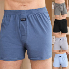 Homens boxer shorts de algodão rico elástico pacote underwear casa boxers pija