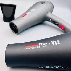 Imagem do Secador de cabelo de íons negativos de alta potência, 220V, 2600W, temperatura