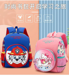 Paw Patrol Genuine School Bag para crianças, Cute Dogs Fashion Backpack, Marsha na internet