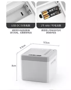 Caixa De Armazenamento De Palito Automático Inteligente, Suporte De Palito, Sen na internet