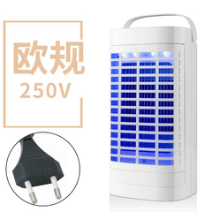 USB Photocatalyst Portable Mosquito Killer, Home Inalation Lamp, Plug direto, el na internet