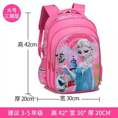 Disney Cartoon escola sacos para crianças, Frozen, Elsa, Anna, meninas mochila, - comprar online