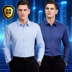 Camisa formal masculina de manga comprida, cor sólida, não engomada, casual pa