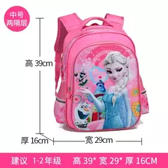 Disney Cartoon escola sacos para crianças, Frozen, Elsa, Anna, meninas mochila, - Show Drop