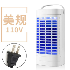 USB Photocatalyst Portable Mosquito Killer, Home Inalation Lamp, Plug direto, el - comprar online