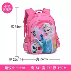 Disney Cartoon escola sacos para crianças, Frozen, Elsa, Anna, meninas mochila, na internet