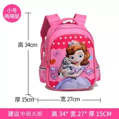 Disney Cartoon escola sacos para crianças, Frozen, Elsa, Anna, meninas mochila, na internet