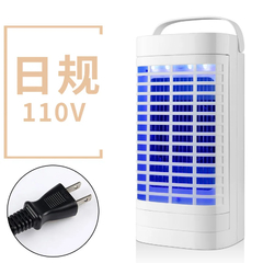 USB Photocatalyst Portable Mosquito Killer, Home Inalation Lamp, Plug direto, el - comprar online