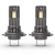 Kit Par Lampada Led Philips H7 H18 Ultinon 12v 20w 6000k - comprar online