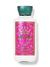 Pink Pineapple Sunrise Bath & Body Works - Body Lotion