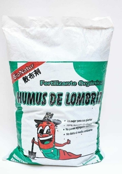 HUMUS DE LOMBRIZ - comprar online