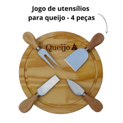 TABUA REDONDA DE QUEIJO COM GRAVAÇÃO A LASER E 4 ESPATULAS - comprar online