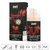 Excitante Unissex Vibration Power 17ml